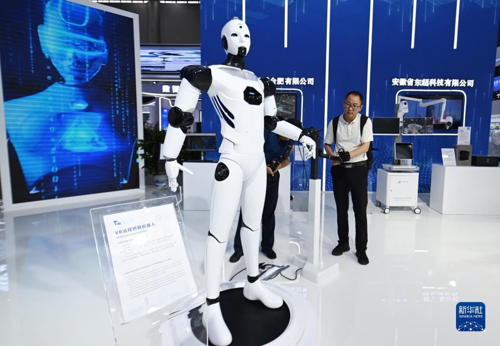 葡萄游戏厅下载